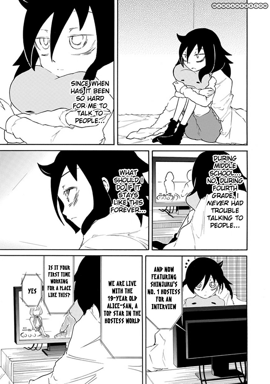 It's Not My Fault That I'm Not Popular! chapter 28 - page 3