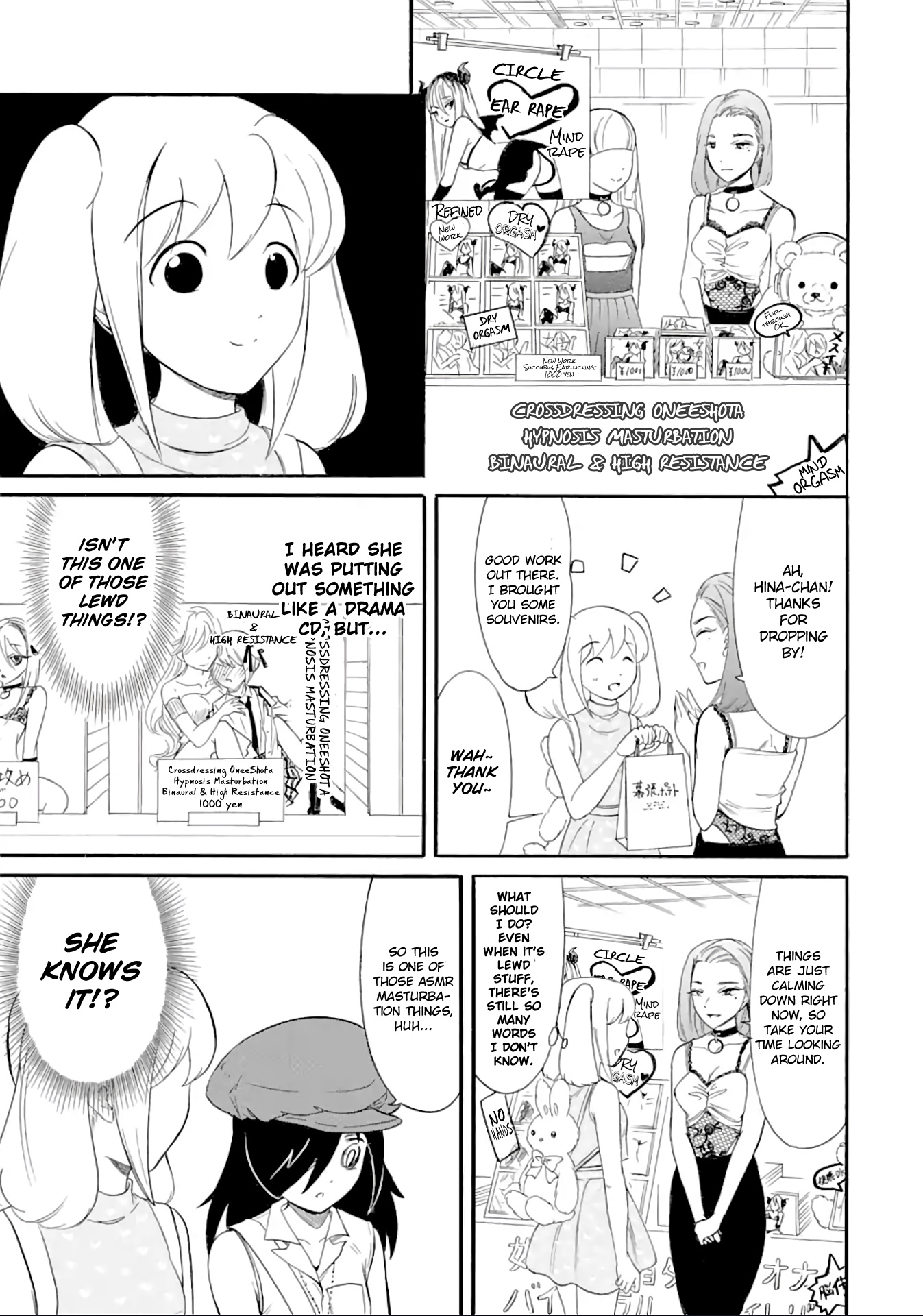 It's Not My Fault That I'm Not Popular! chapter 177 - page 3