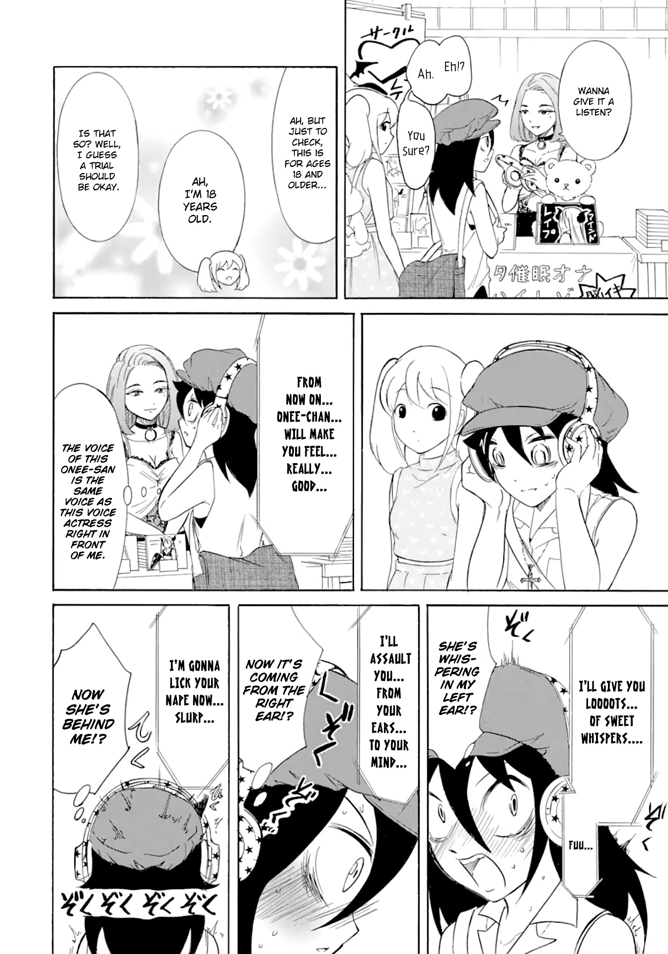 It's Not My Fault That I'm Not Popular! chapter 177 - page 4