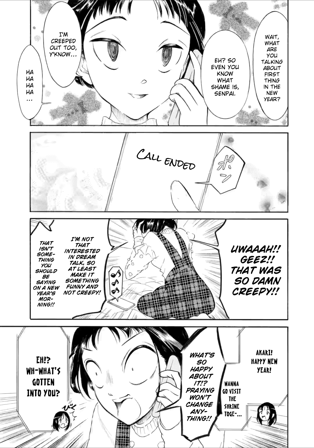 It's Not My Fault That I'm Not Popular! chapter 211.5 - page 15