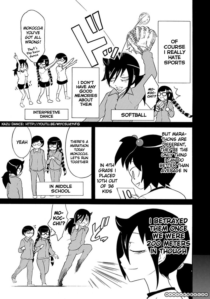 It's Not My Fault That I'm Not Popular! chapter 30 - page 3