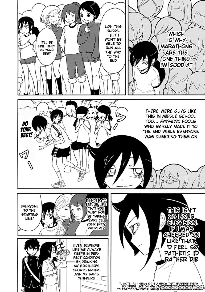 It's Not My Fault That I'm Not Popular! chapter 30 - page 4