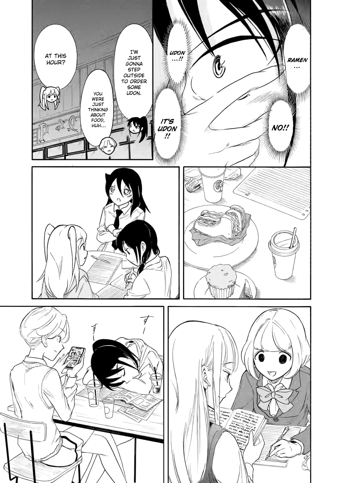 It's Not My Fault That I'm Not Popular! chapter 212 - page 11