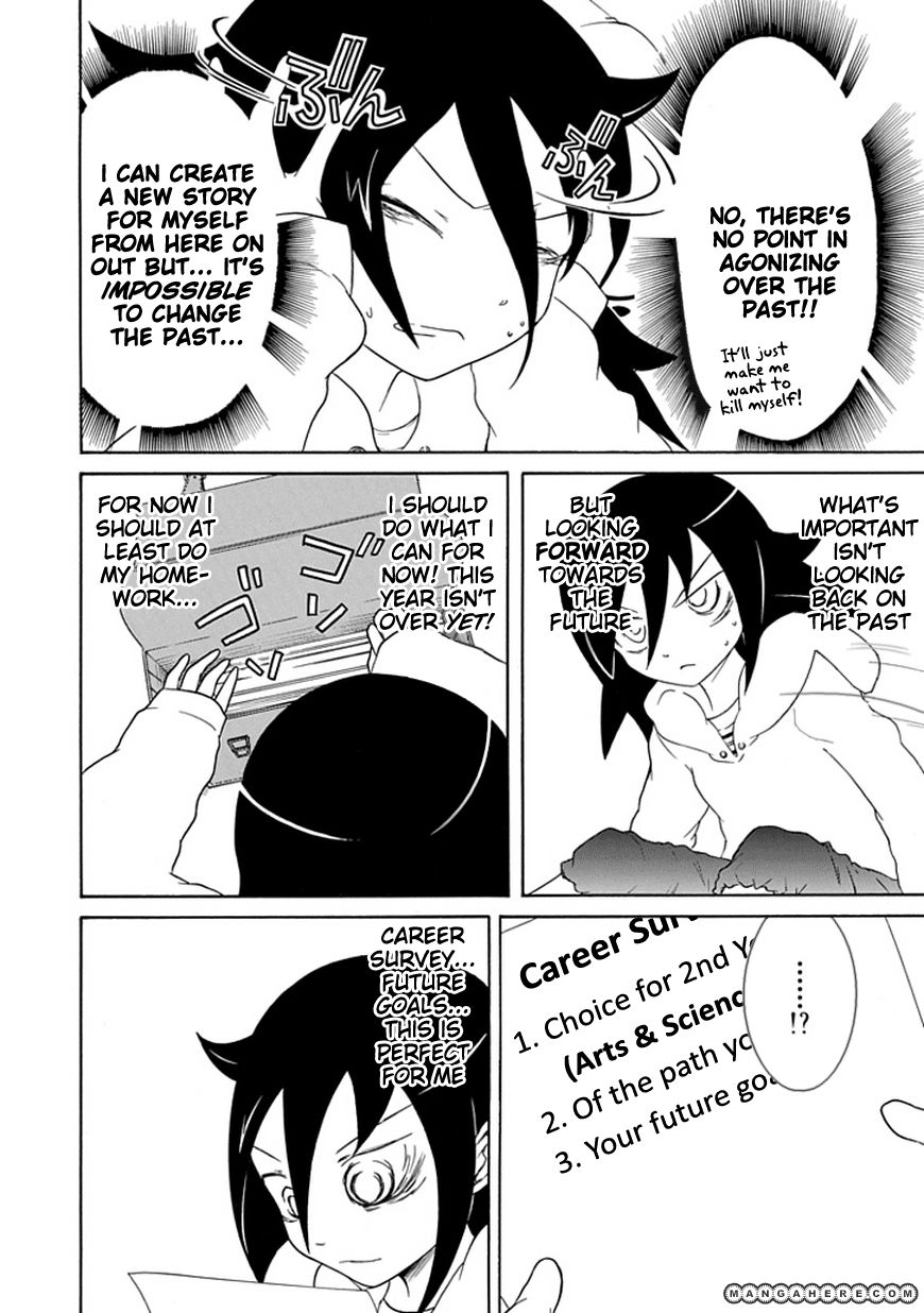 It's Not My Fault That I'm Not Popular! chapter 31 - page 2