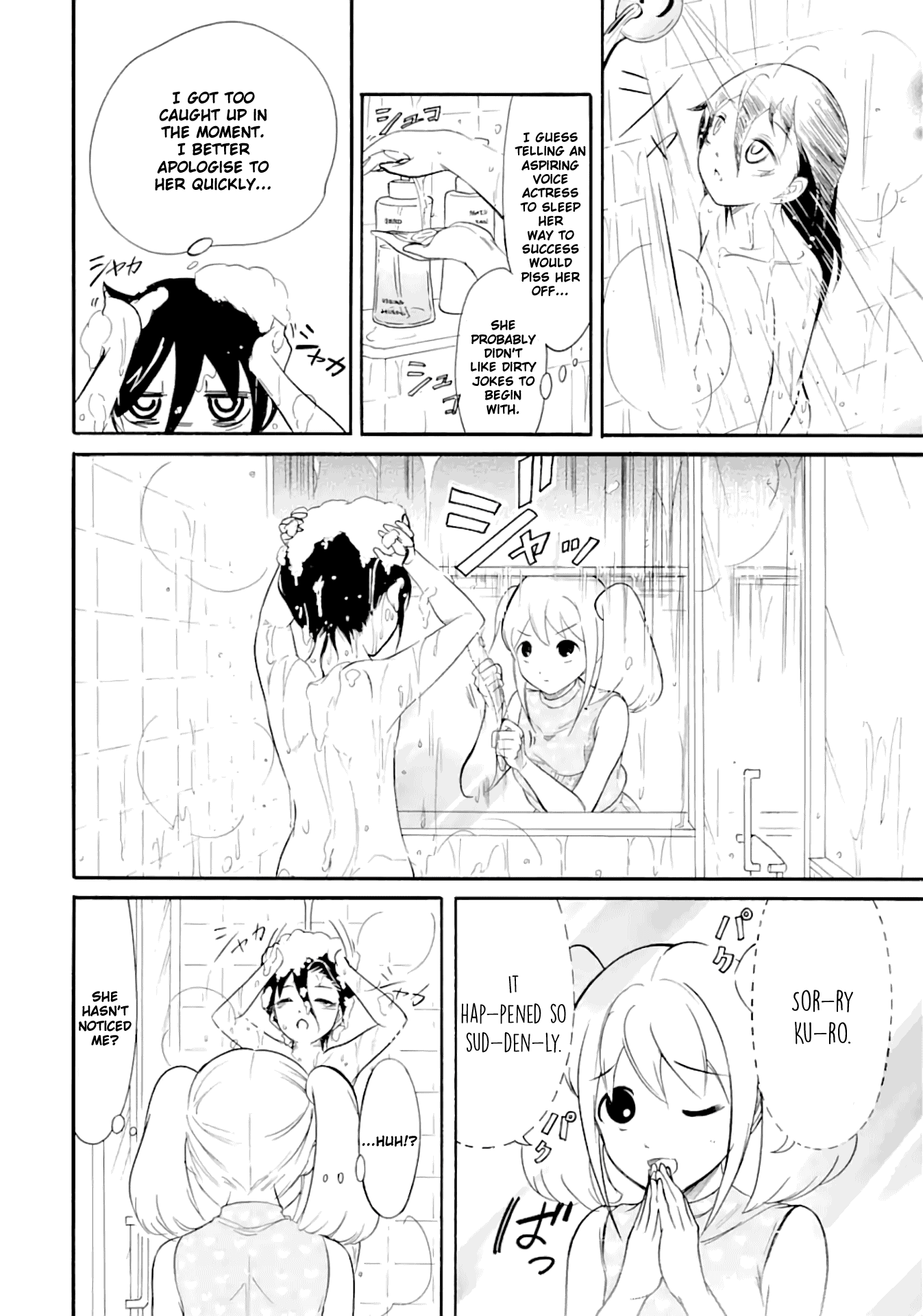 It's Not My Fault That I'm Not Popular! chapter 178 - page 8