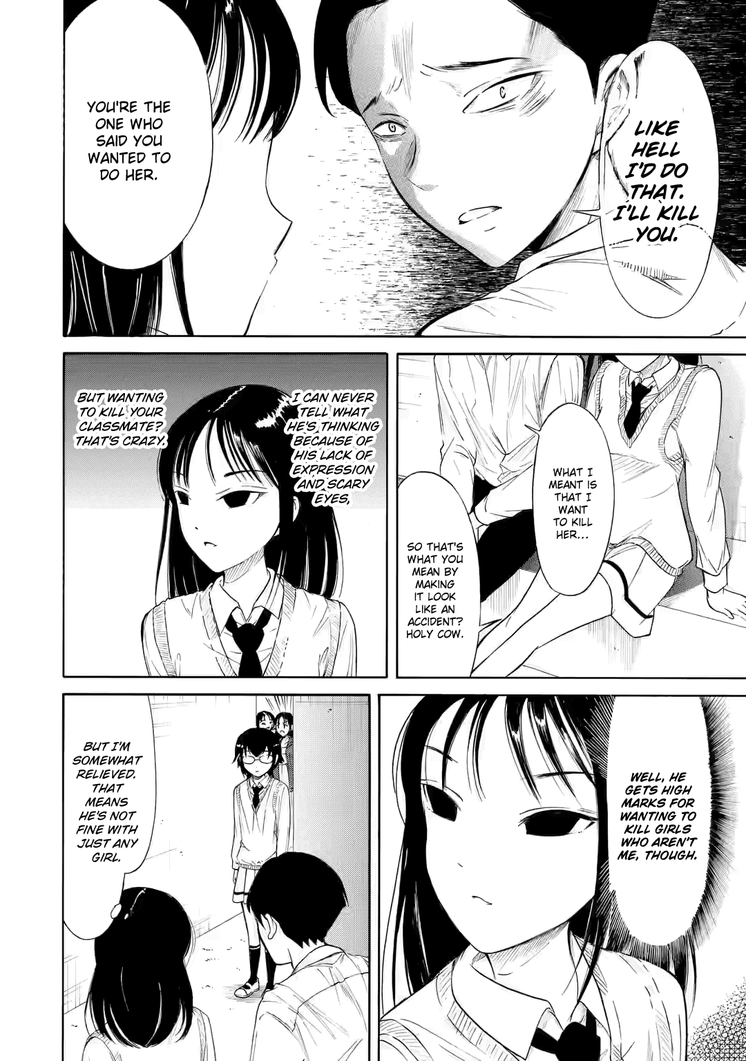 It's Not My Fault That I'm Not Popular! chapter 213.2 - page 3