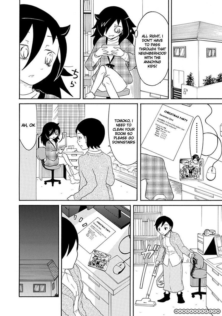 It's Not My Fault That I'm Not Popular! chapter 32.5 - page 2