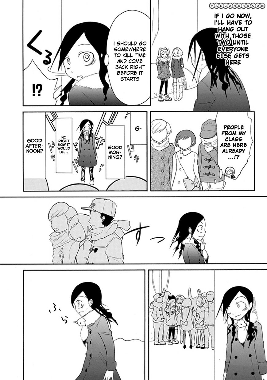 It's Not My Fault That I'm Not Popular! chapter 32.5 - page 6