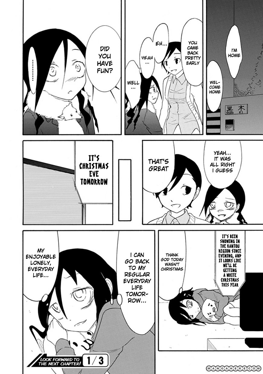 It's Not My Fault That I'm Not Popular! chapter 32.5 - page 8