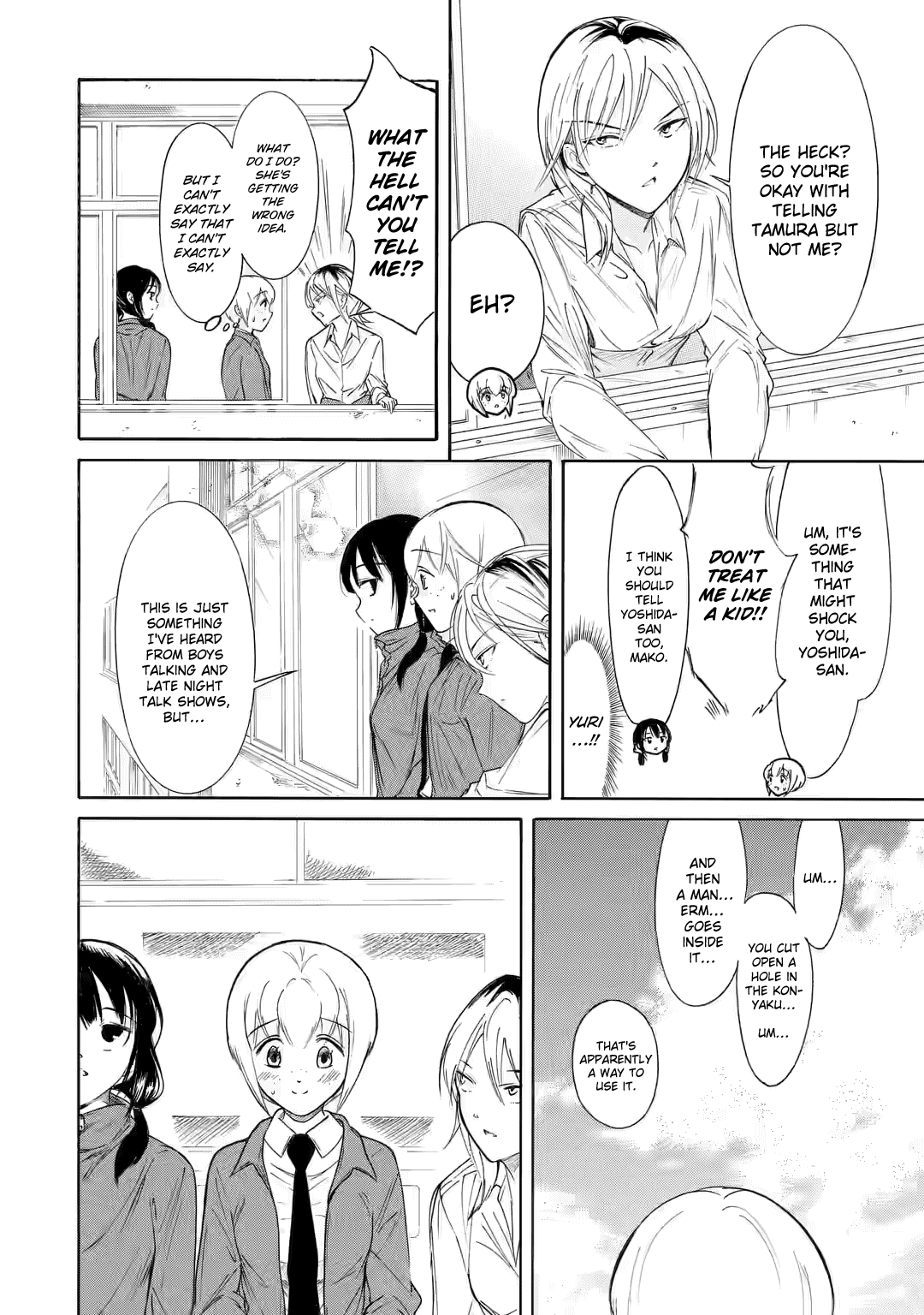 It's Not My Fault That I'm Not Popular! chapter 213.3 - page 9