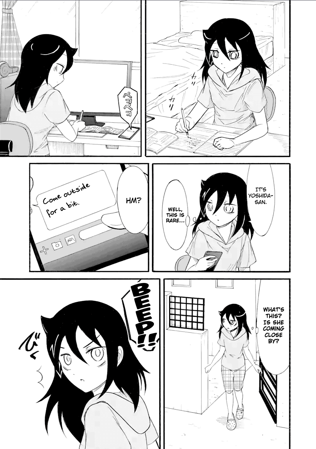 It's Not My Fault That I'm Not Popular! chapter 181 - page 1