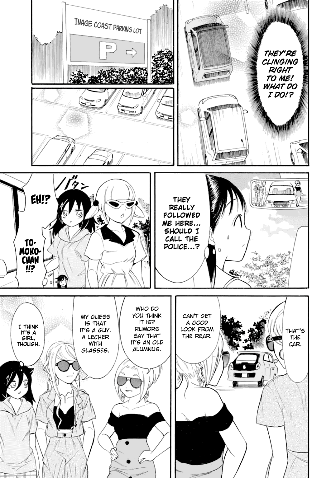 It's Not My Fault That I'm Not Popular! chapter 181 - page 9