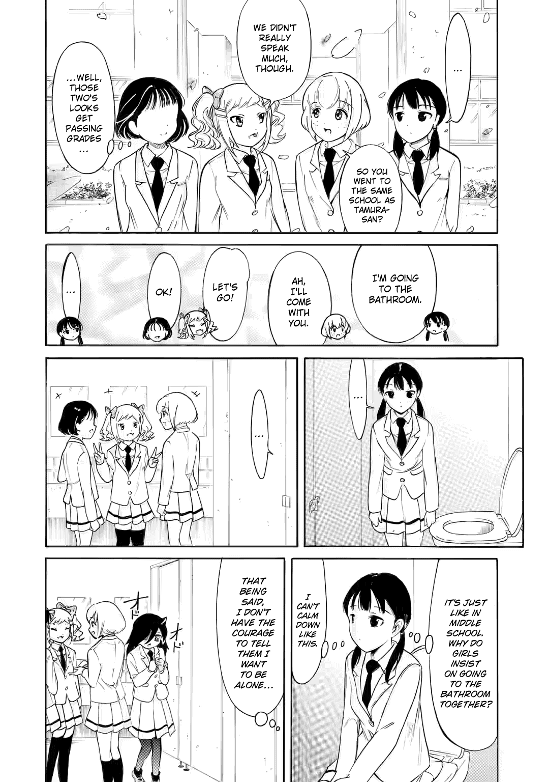 It's Not My Fault That I'm Not Popular! chapter 213.5 - page 2