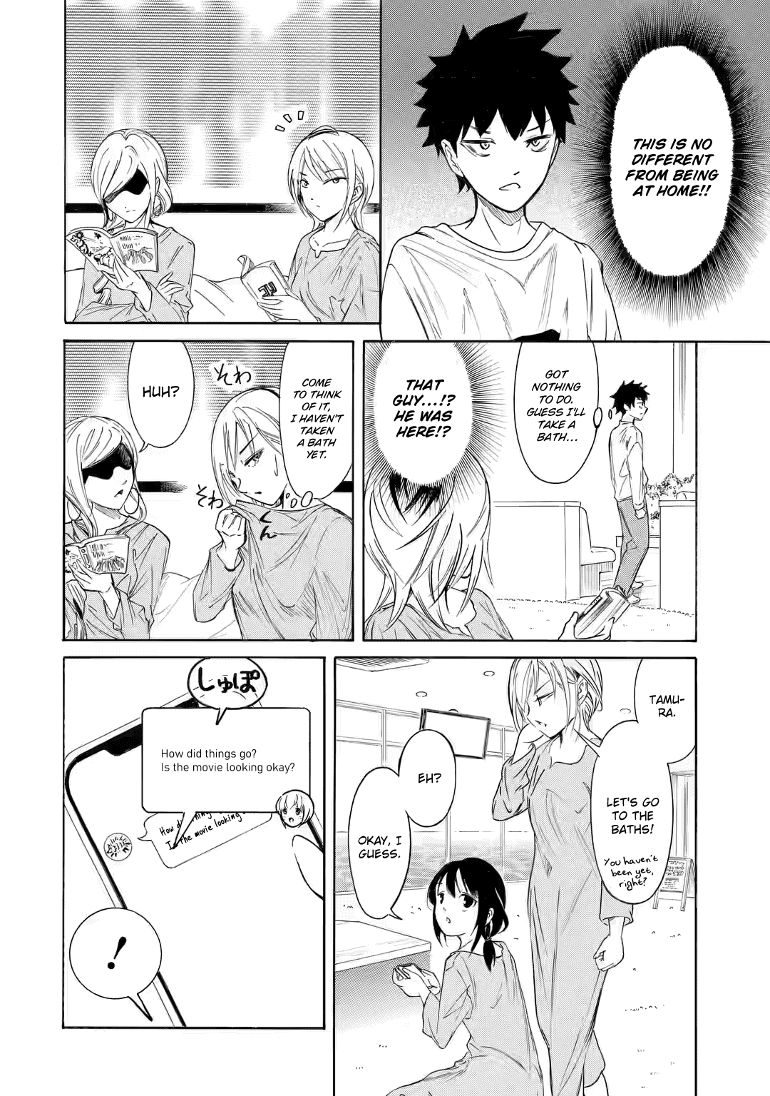 It's Not My Fault That I'm Not Popular! chapter 214 - page 4