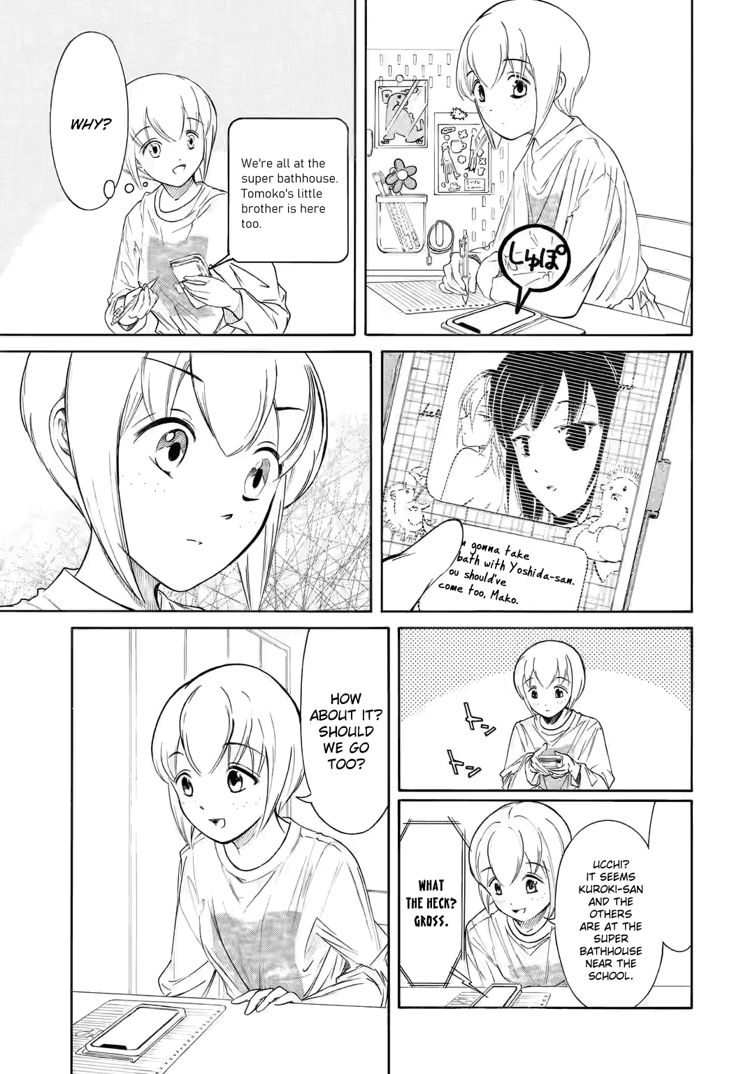 It's Not My Fault That I'm Not Popular! chapter 214 - page 5