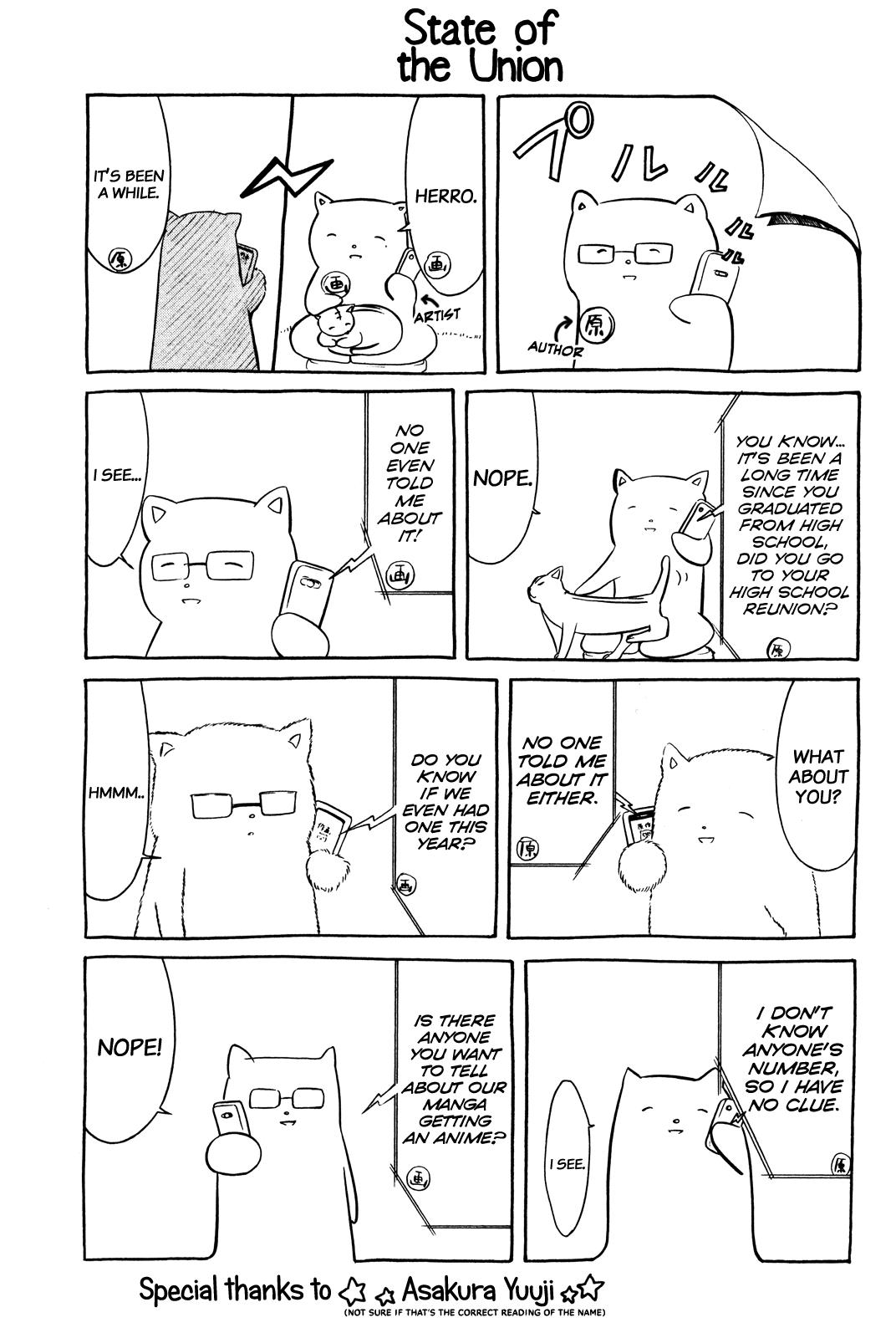 It's Not My Fault That I'm Not Popular! chapter 34.5 - page 4