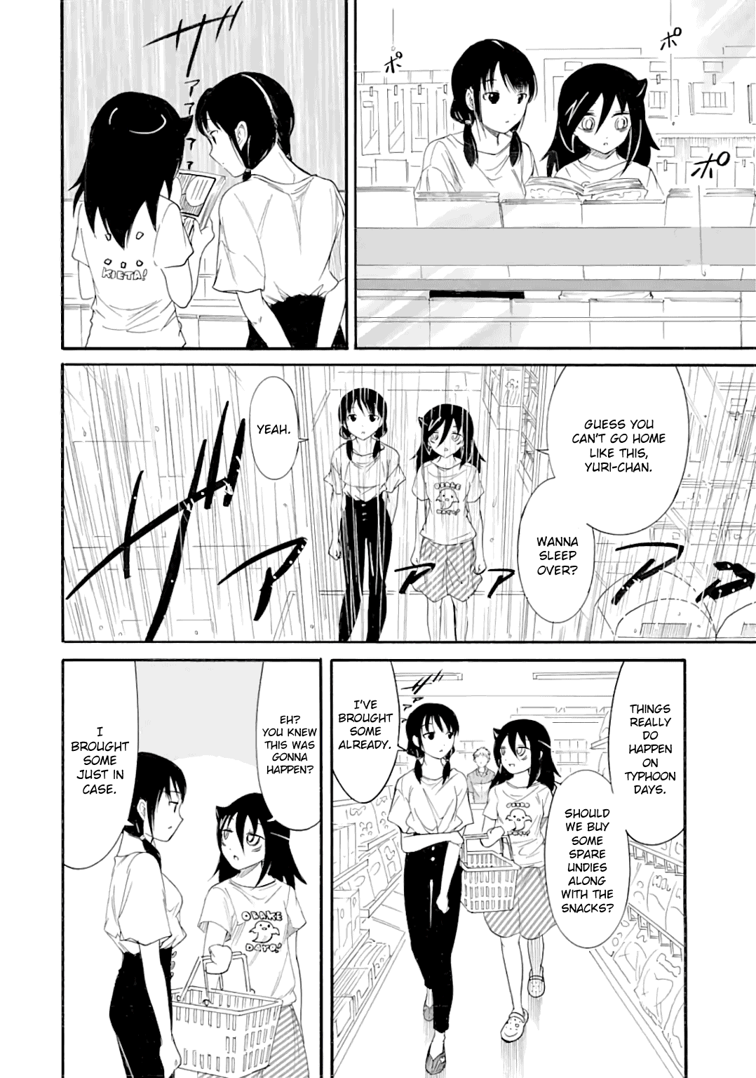 It's Not My Fault That I'm Not Popular! chapter 183 - page 10