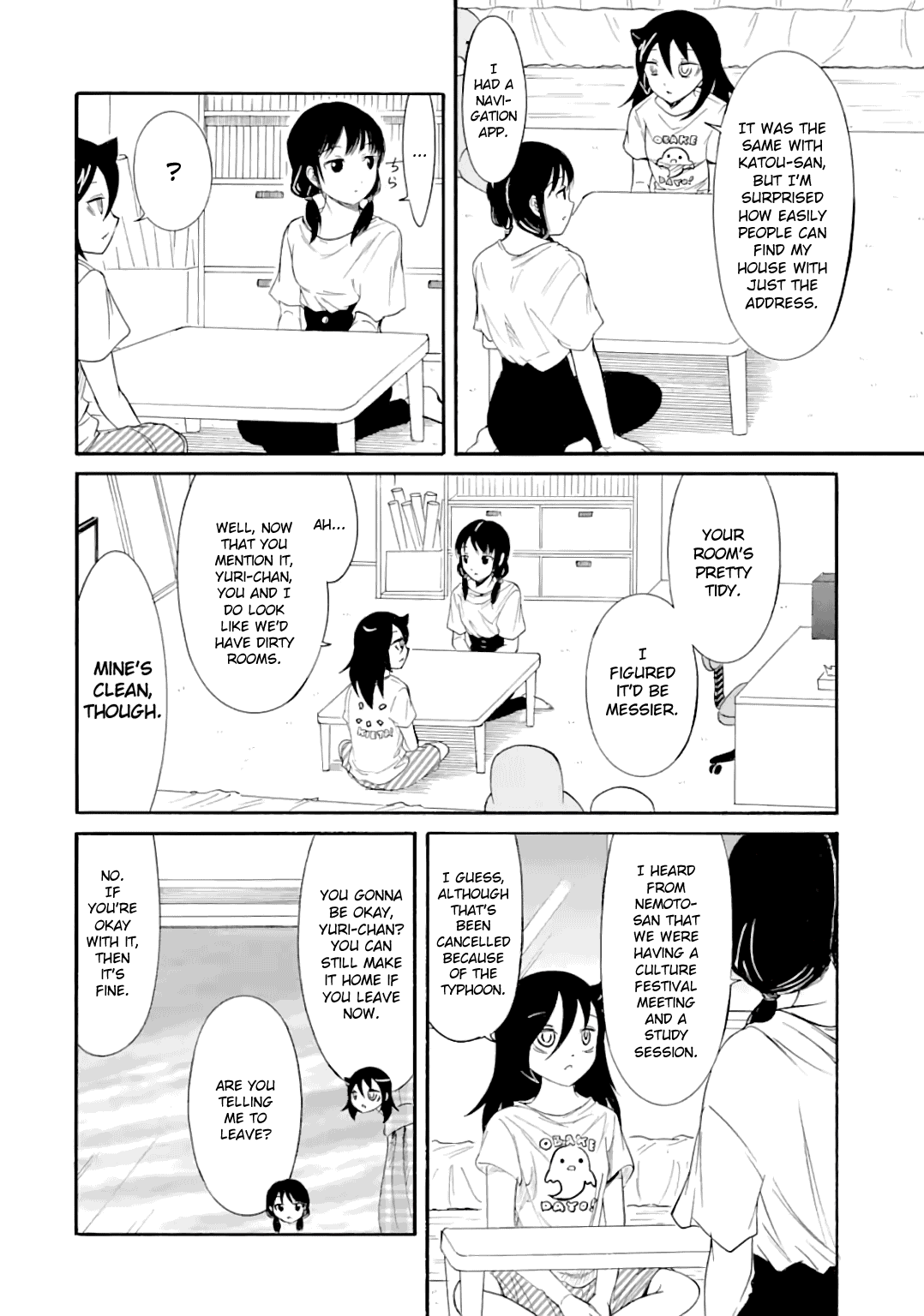 It's Not My Fault That I'm Not Popular! chapter 183 - page 4