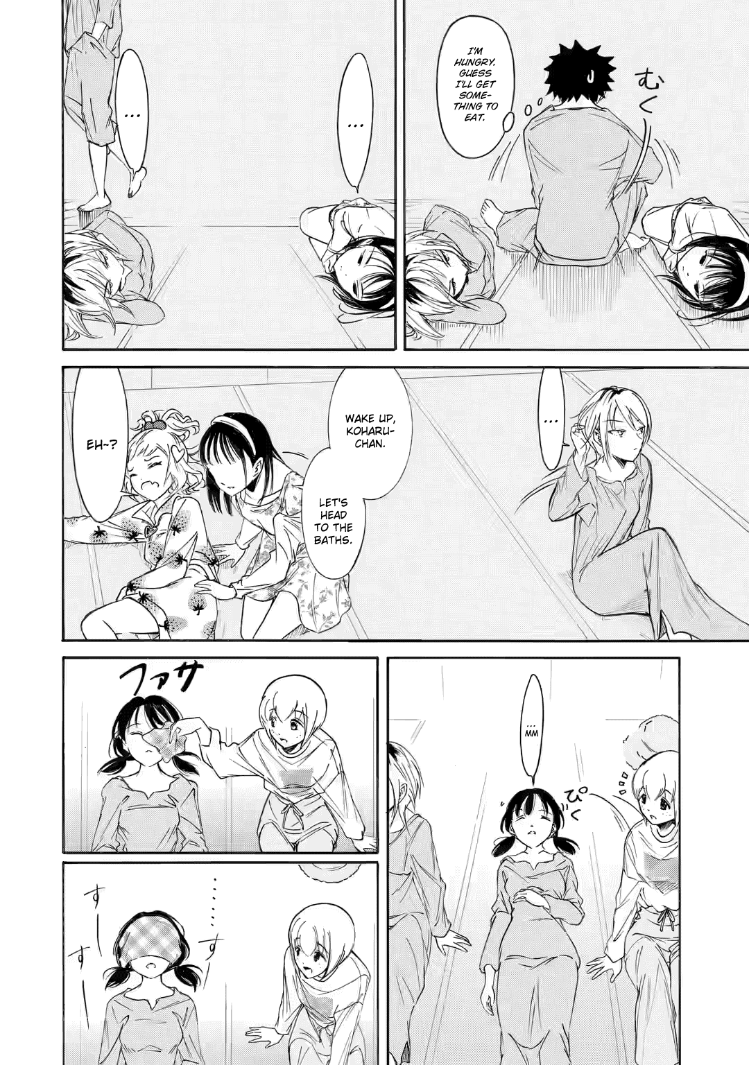 It's Not My Fault That I'm Not Popular! chapter 214.2 - page 12