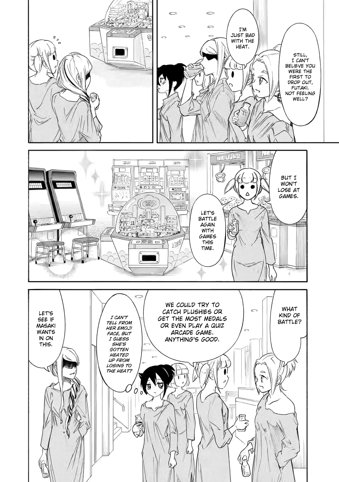 It's Not My Fault That I'm Not Popular! chapter 214.2 - page 4