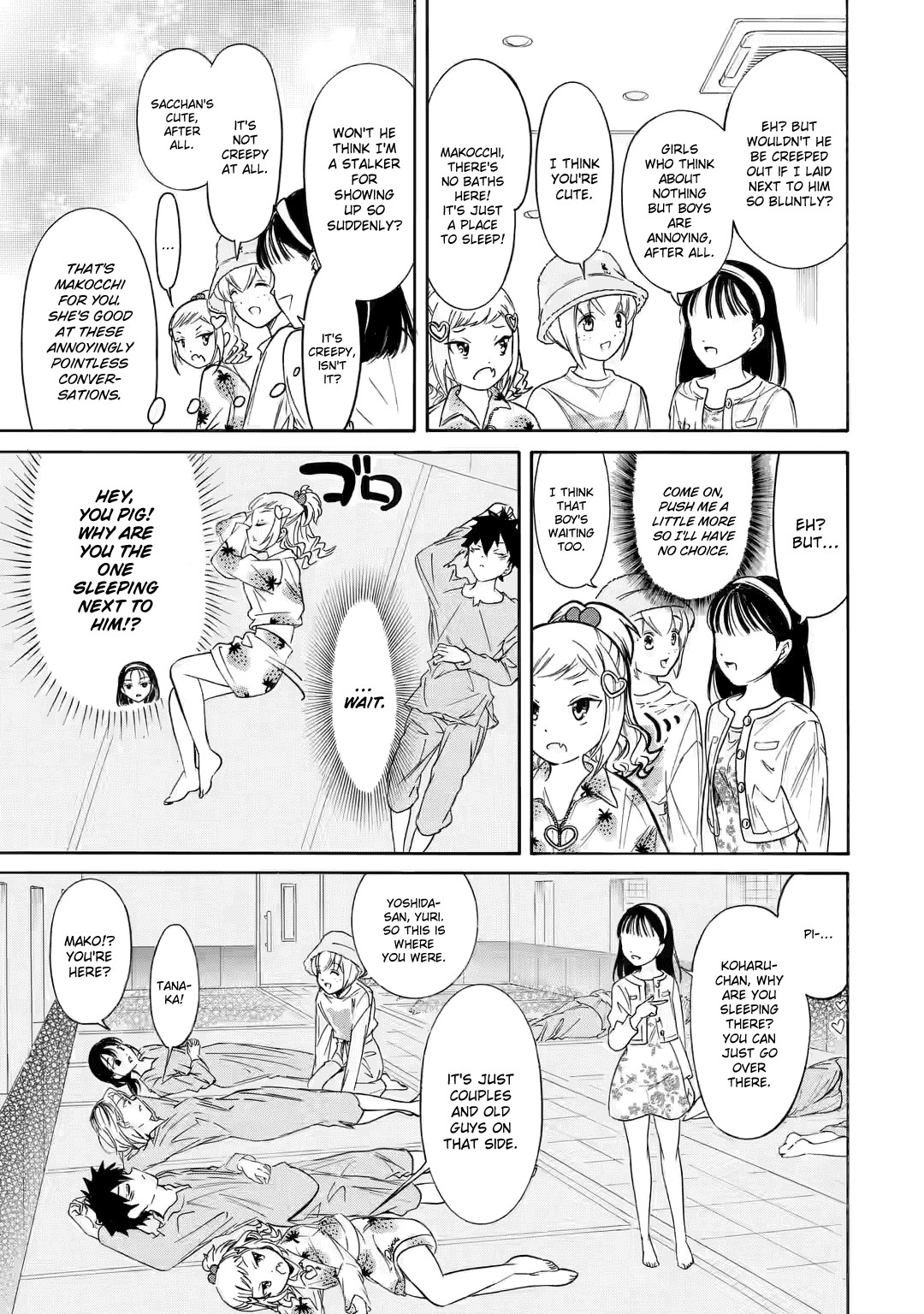 It's Not My Fault That I'm Not Popular! chapter 214.2 - page 7