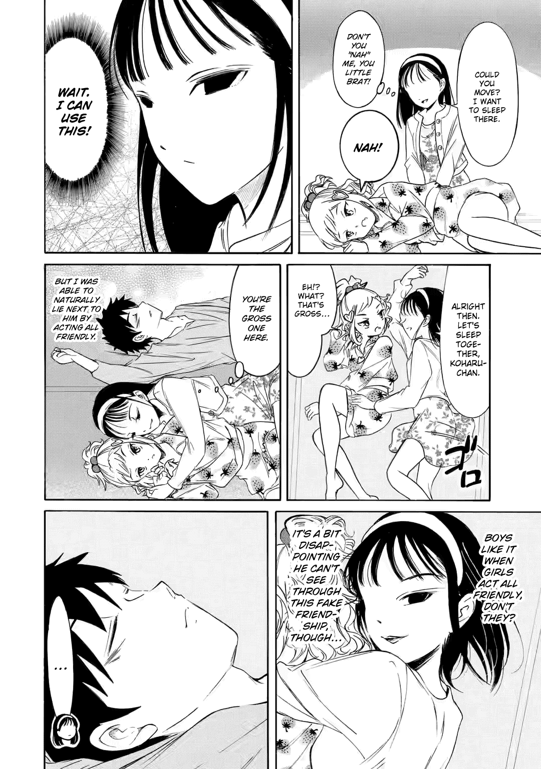 It's Not My Fault That I'm Not Popular! chapter 214.2 - page 8
