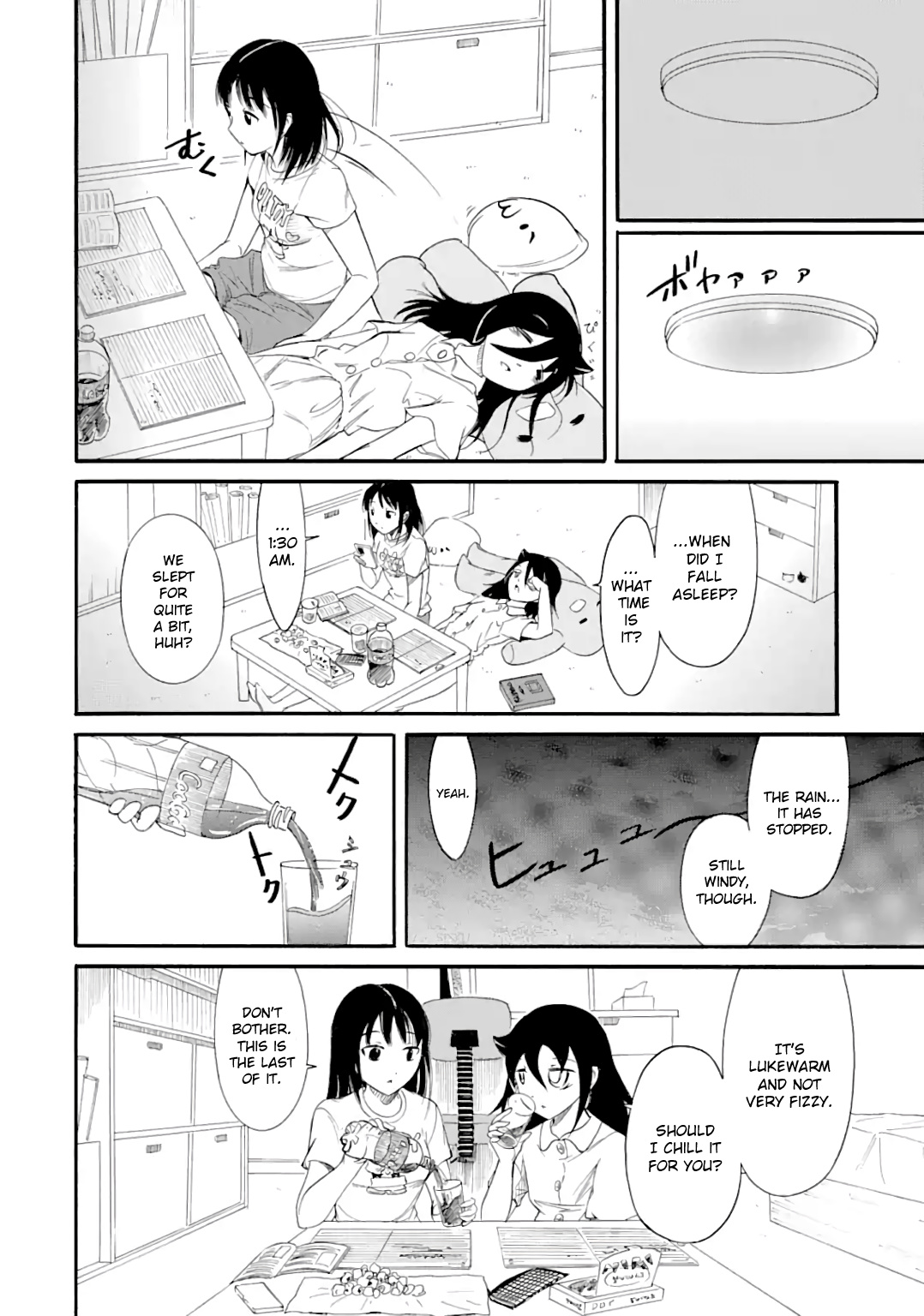 It's Not My Fault That I'm Not Popular! chapter 183.2 - page 12