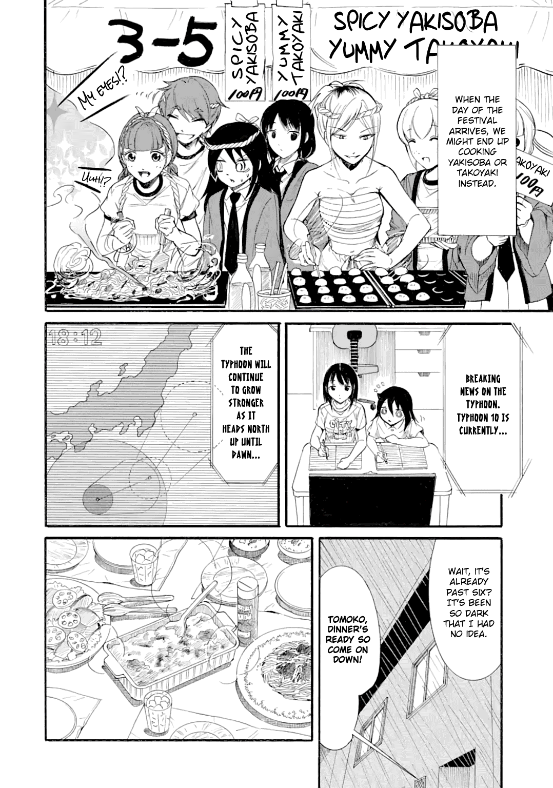 It's Not My Fault That I'm Not Popular! chapter 183.2 - page 6