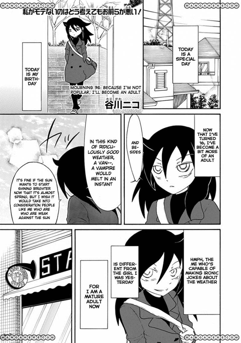 It's Not My Fault That I'm Not Popular! chapter 36 - page 1
