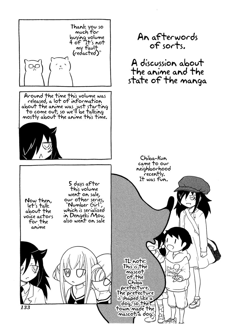 It's Not My Fault That I'm Not Popular! chapter 36.5 - page 1