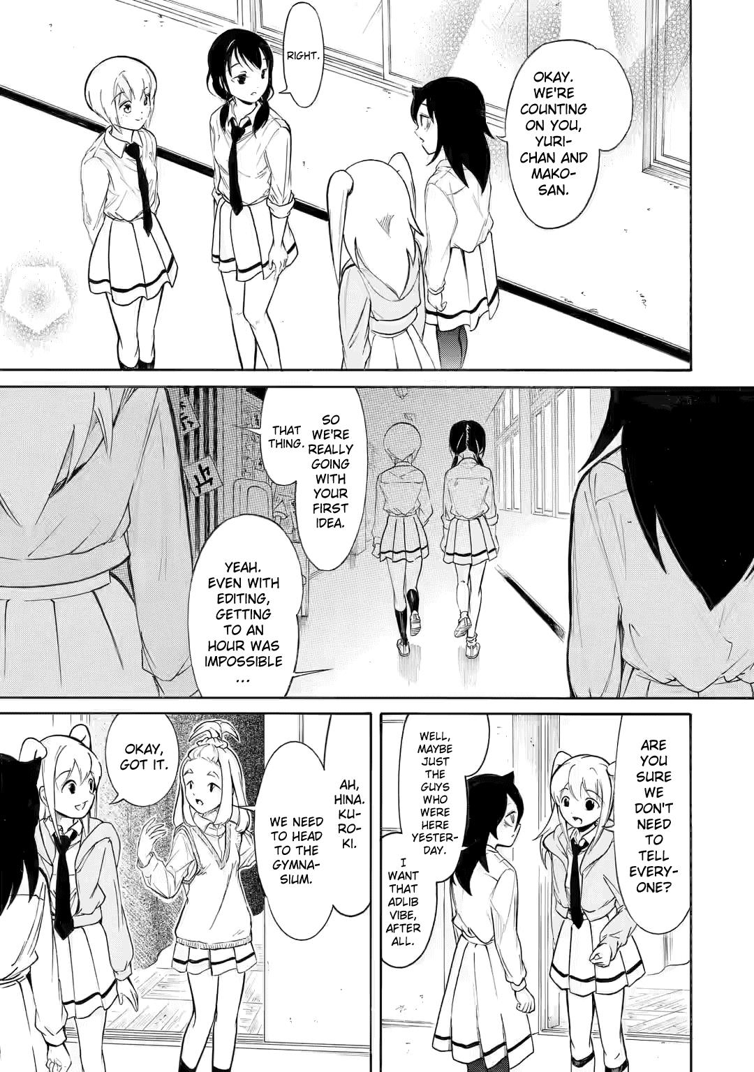 It's Not My Fault That I'm Not Popular! chapter 215 - page 1