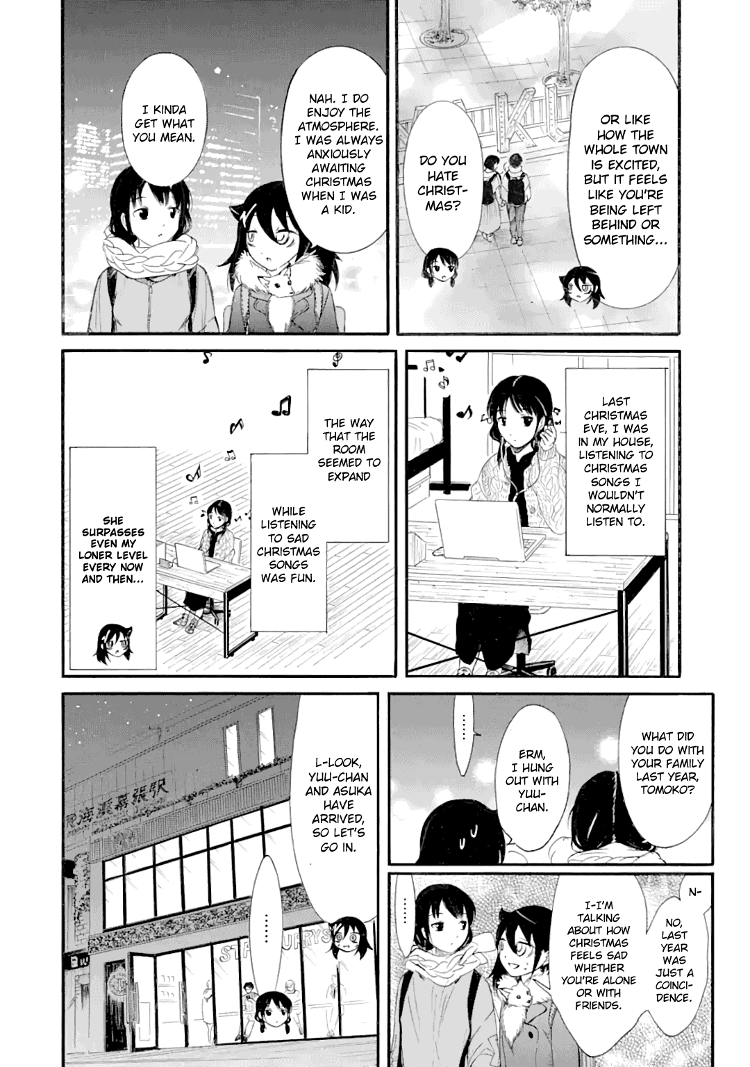 It's Not My Fault That I'm Not Popular! chapter 185.5 - page 2