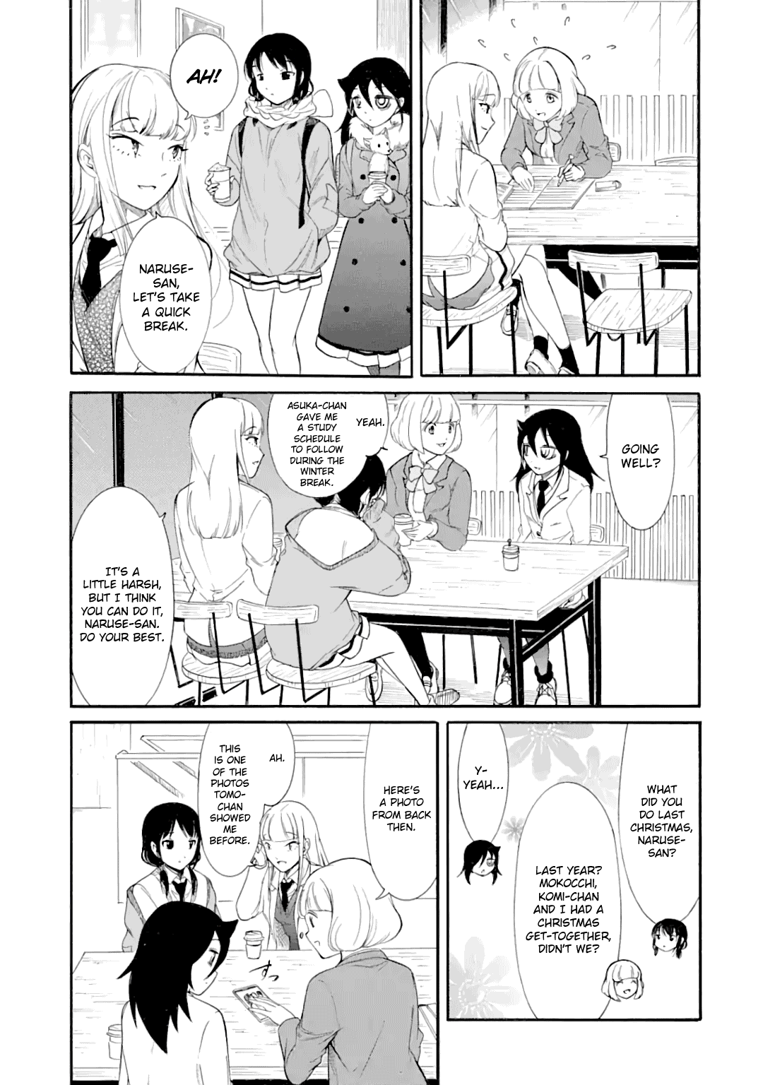 It's Not My Fault That I'm Not Popular! chapter 185.5 - page 3