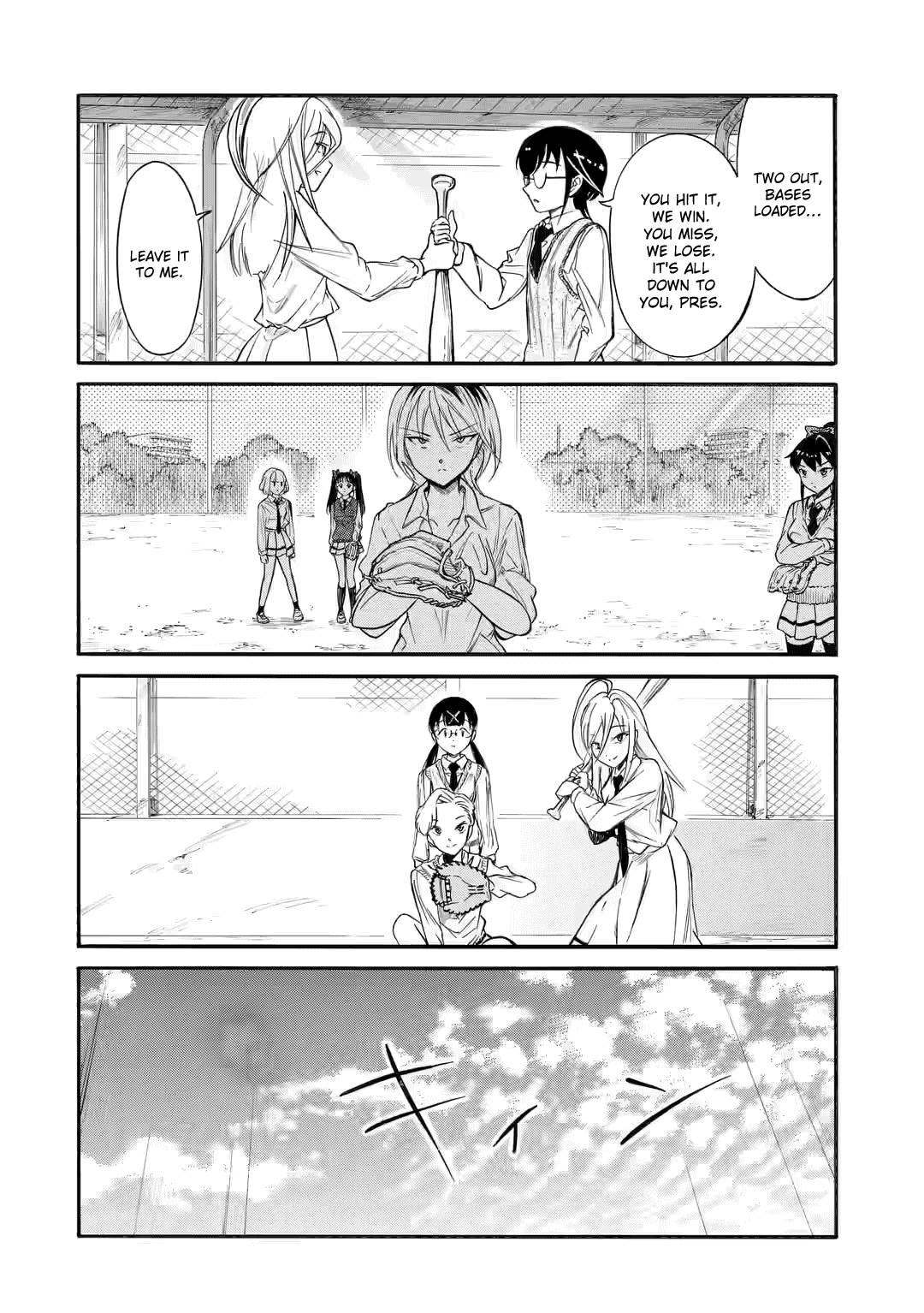 It's Not My Fault That I'm Not Popular! chapter 216.2 - page 20