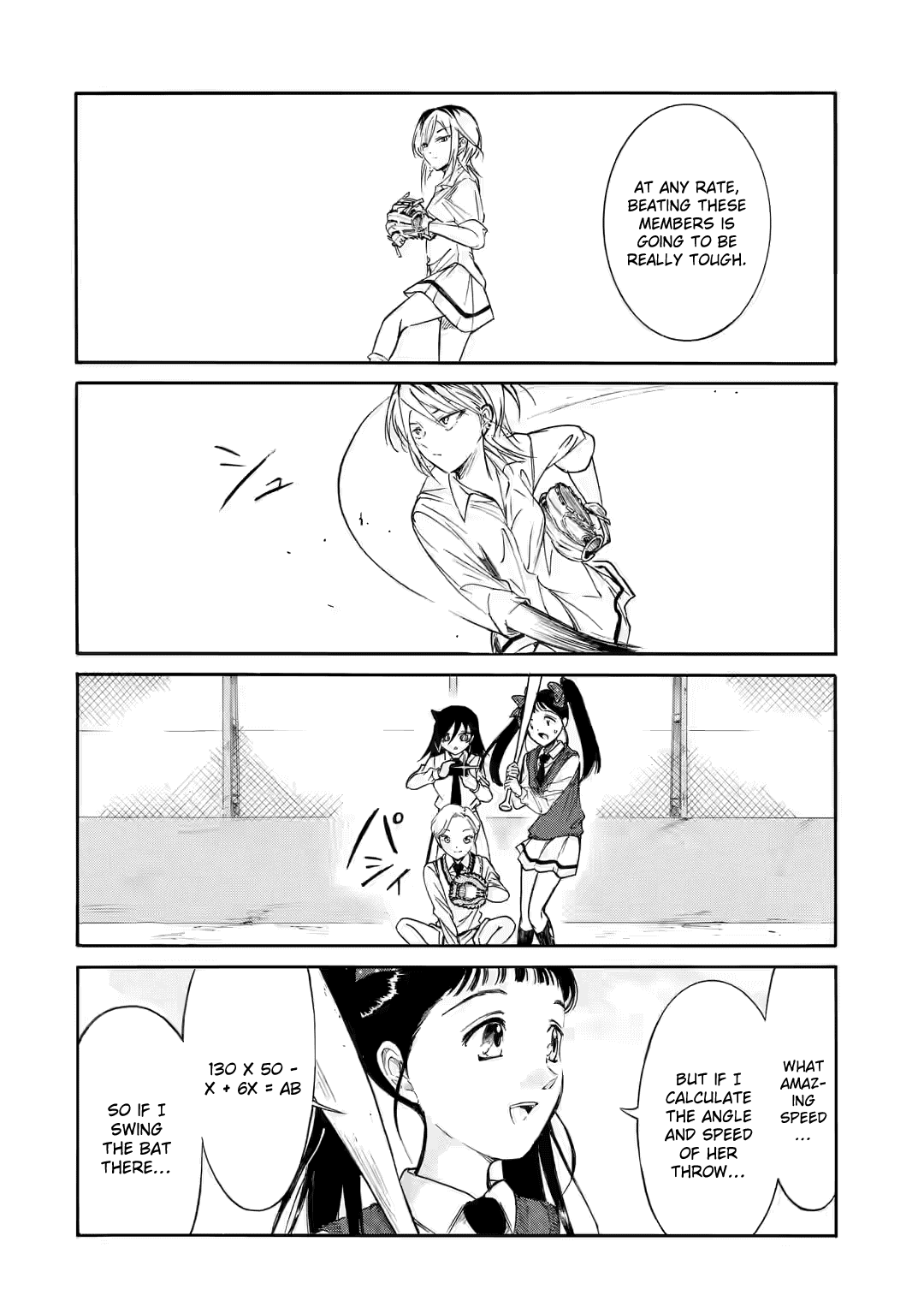 It's Not My Fault That I'm Not Popular! chapter 216.2 - page 8