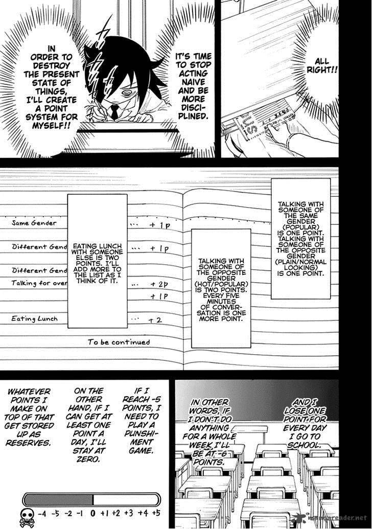 It's Not My Fault That I'm Not Popular! chapter 41 - page 7