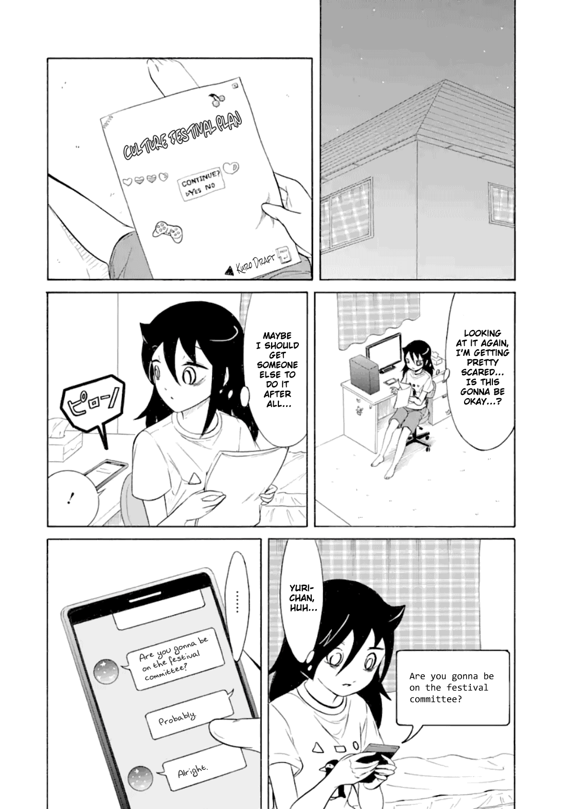 It's Not My Fault That I'm Not Popular! chapter 186.2 - page 3