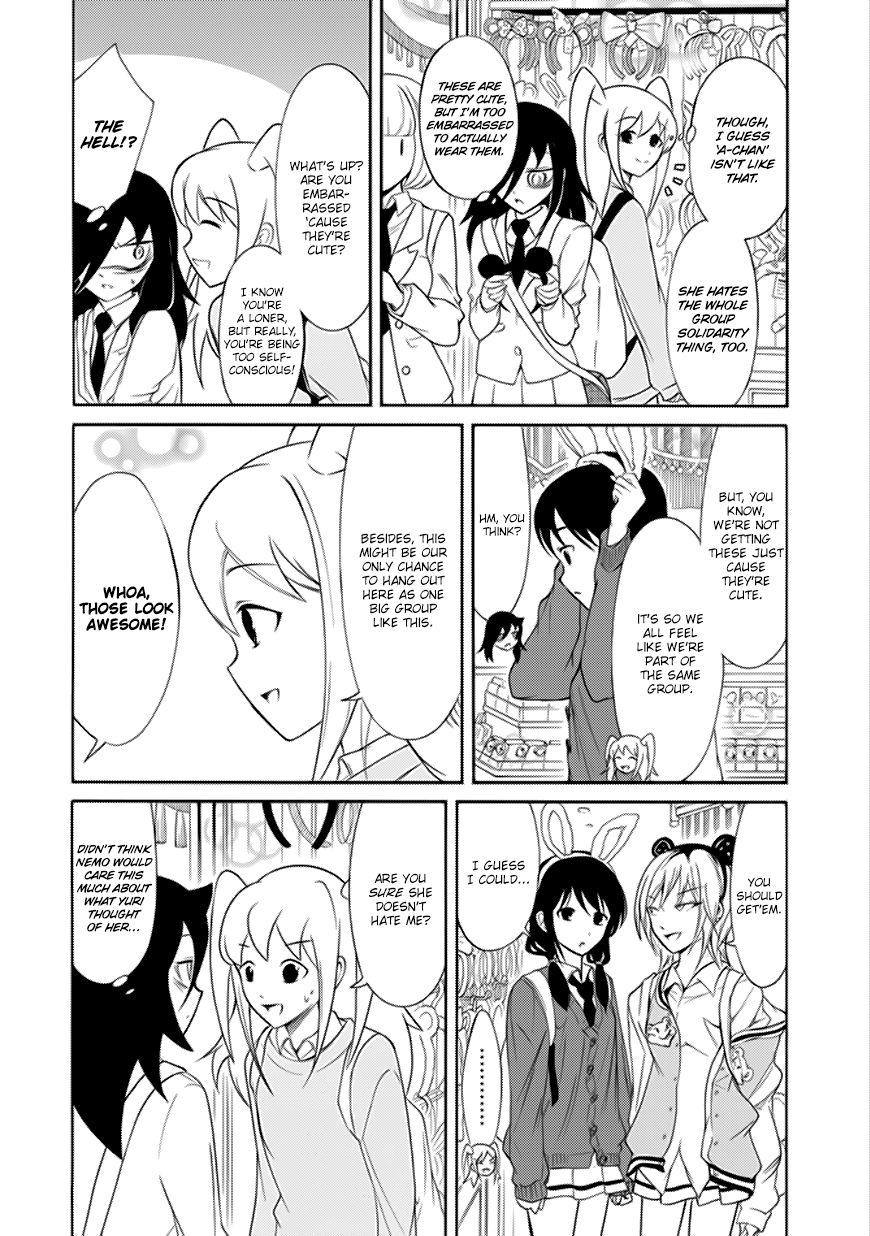 It's Not My Fault That I'm Not Popular! chapter 126 - page 2