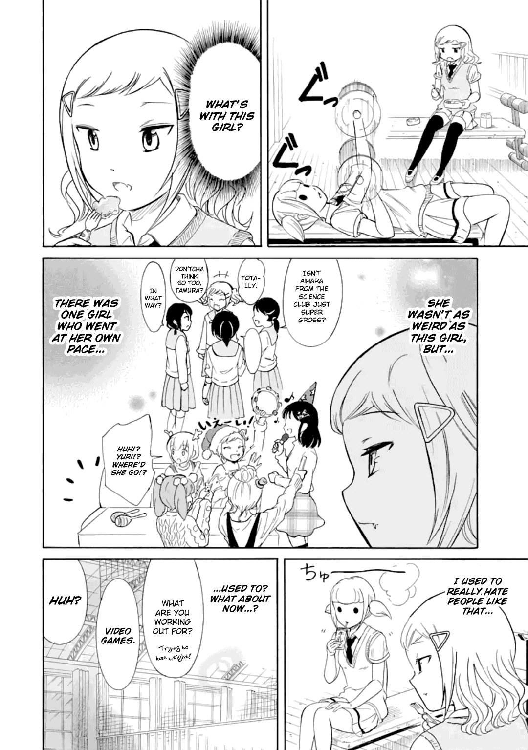 It's Not My Fault That I'm Not Popular! chapter 187 - page 12