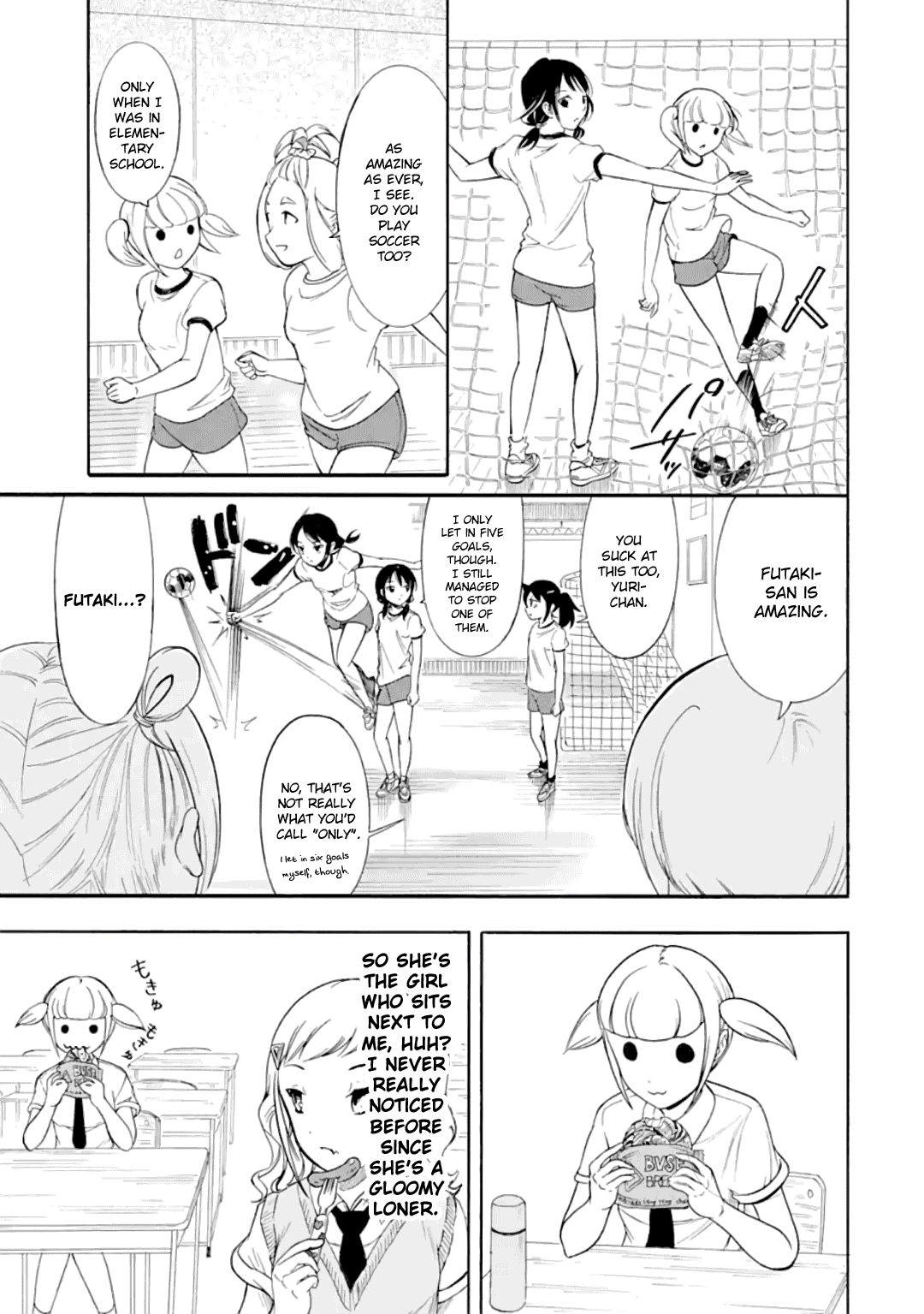 It's Not My Fault That I'm Not Popular! chapter 187 - page 5
