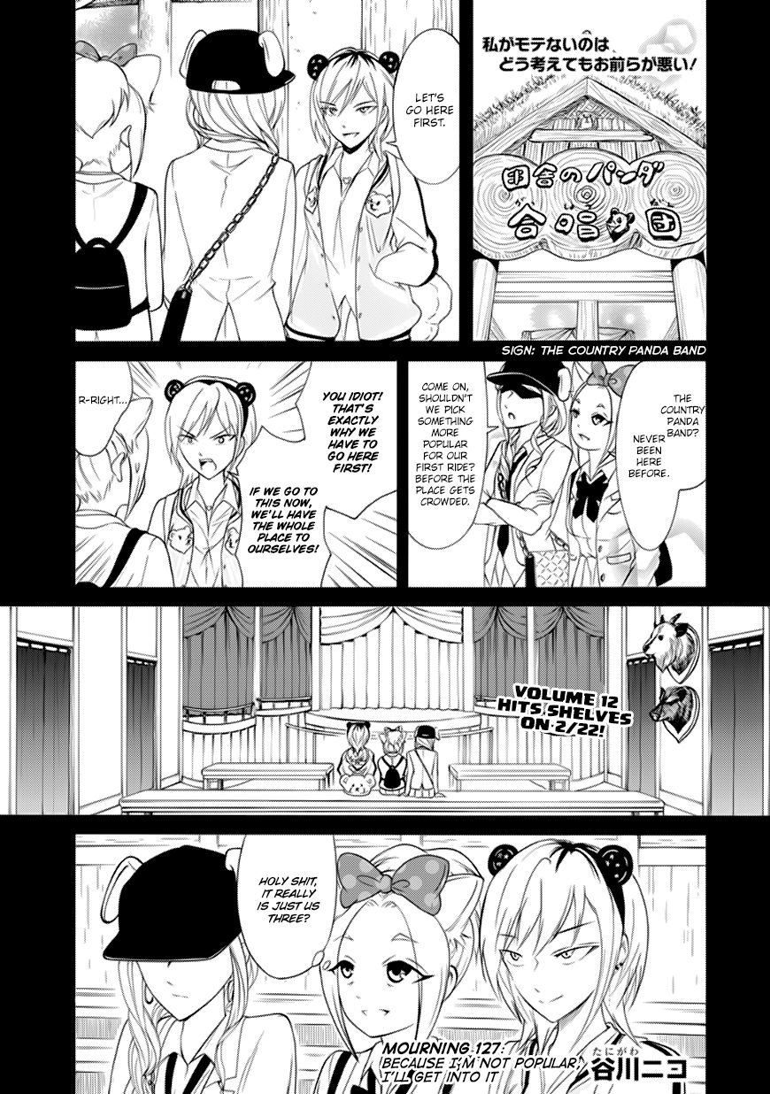 It's Not My Fault That I'm Not Popular! chapter 127 - page 1