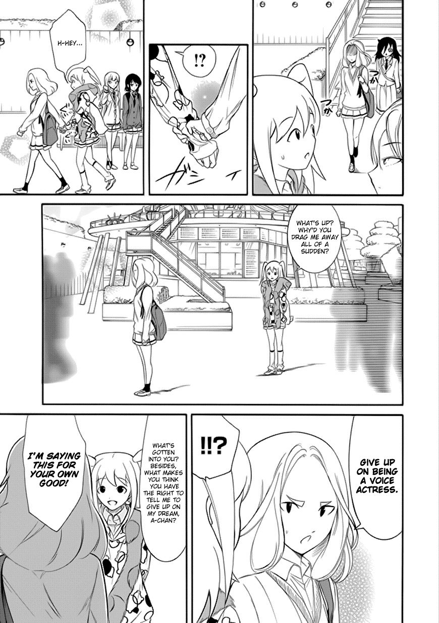 It's Not My Fault That I'm Not Popular! chapter 129 - page 11