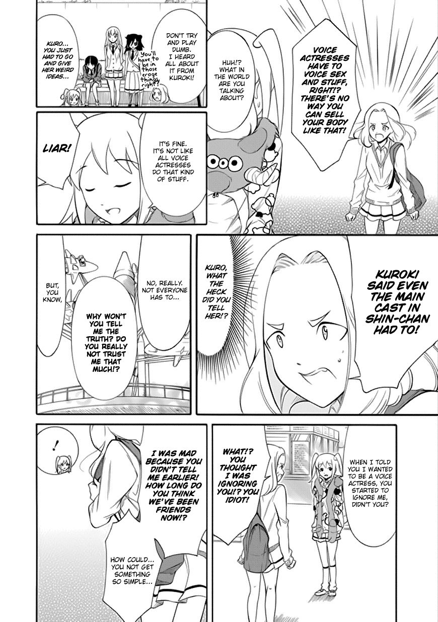 It's Not My Fault That I'm Not Popular! chapter 129 - page 12