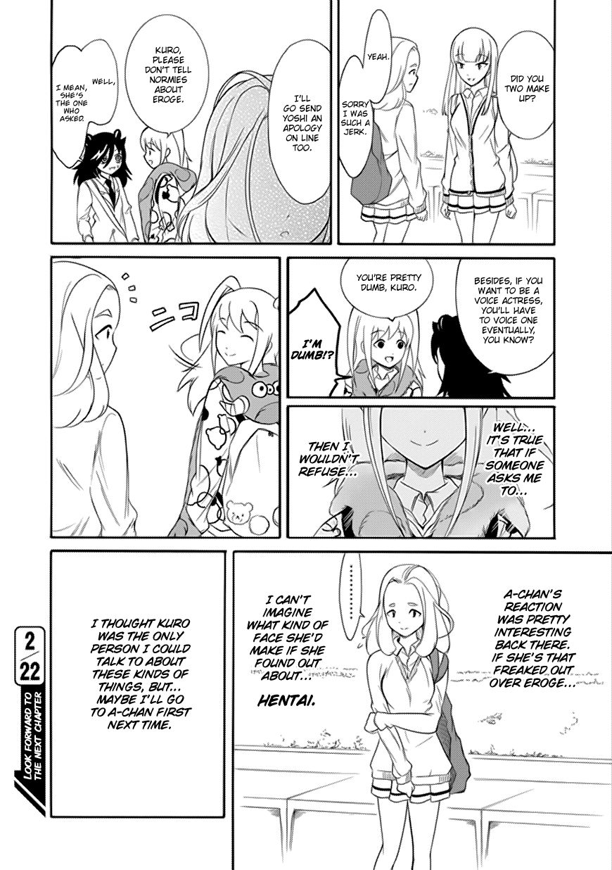 It's Not My Fault That I'm Not Popular! chapter 129 - page 14