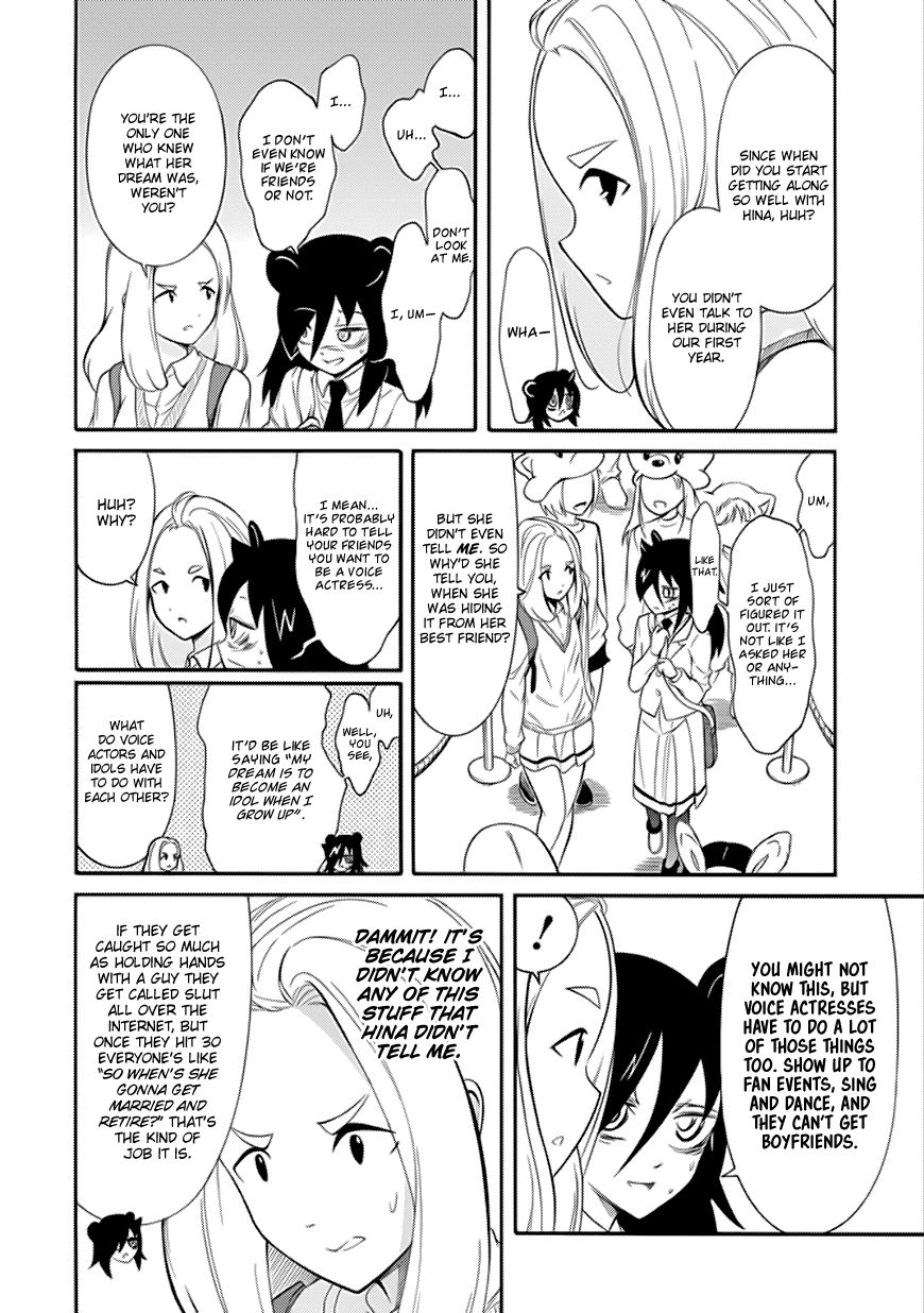 It's Not My Fault That I'm Not Popular! chapter 129 - page 8