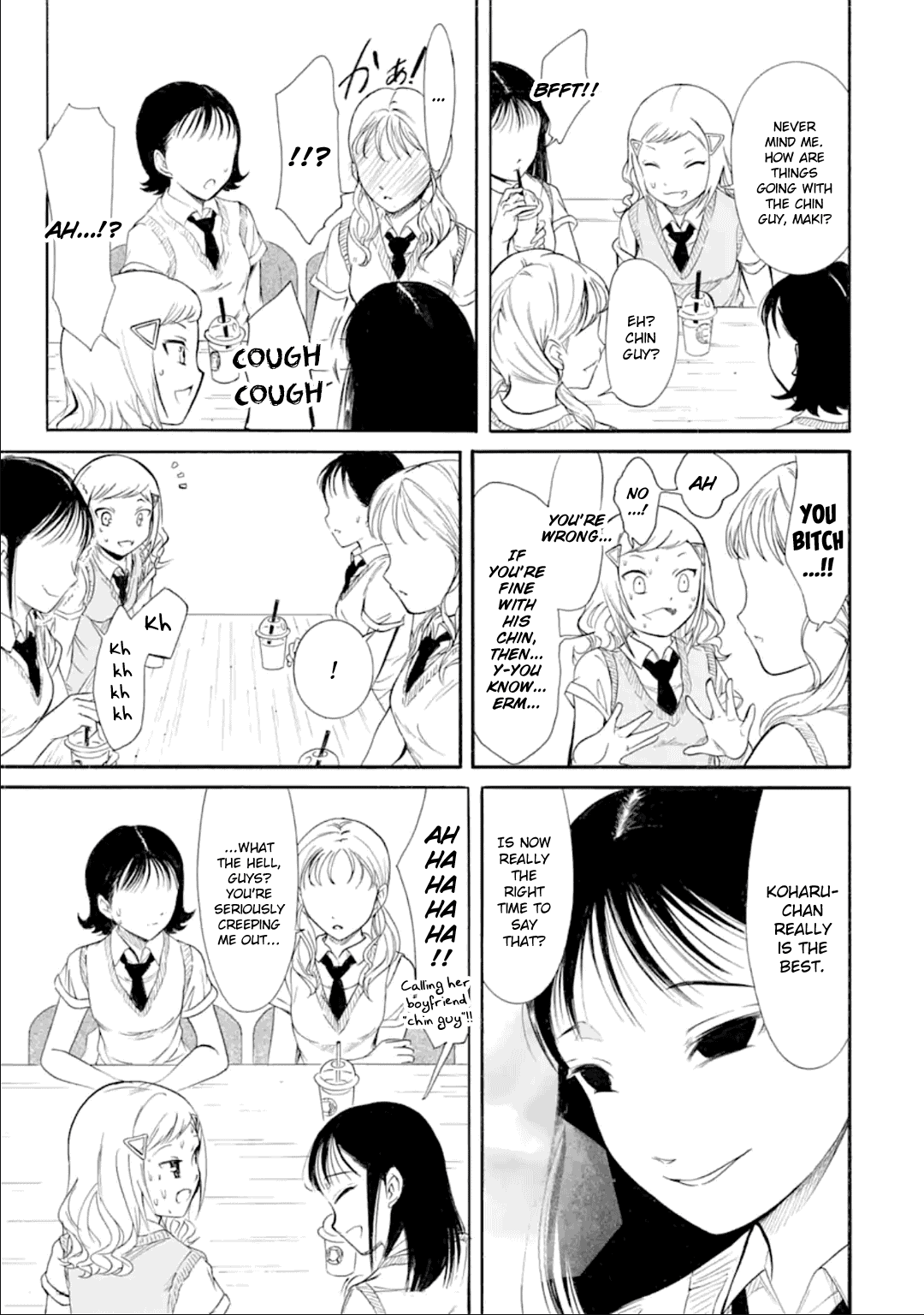 It's Not My Fault That I'm Not Popular! chapter 189 - page 11