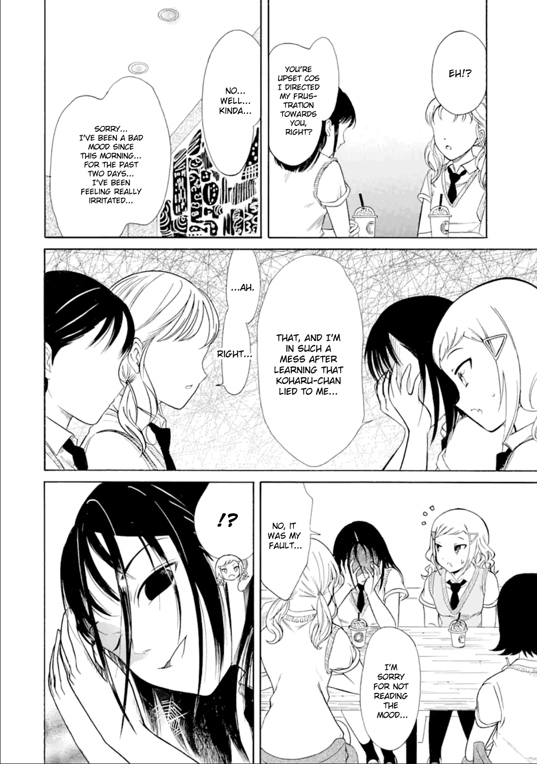 It's Not My Fault That I'm Not Popular! chapter 189 - page 4