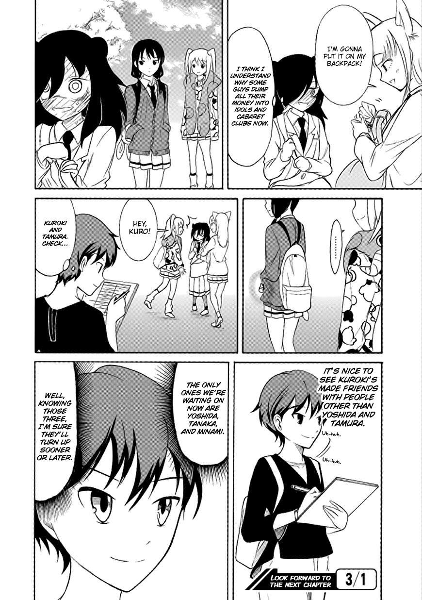 It's Not My Fault That I'm Not Popular! chapter 130 - page 12