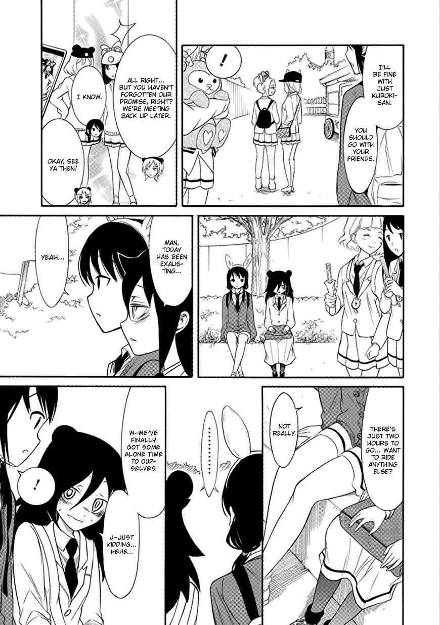 It's Not My Fault That I'm Not Popular! chapter 130 - page 5