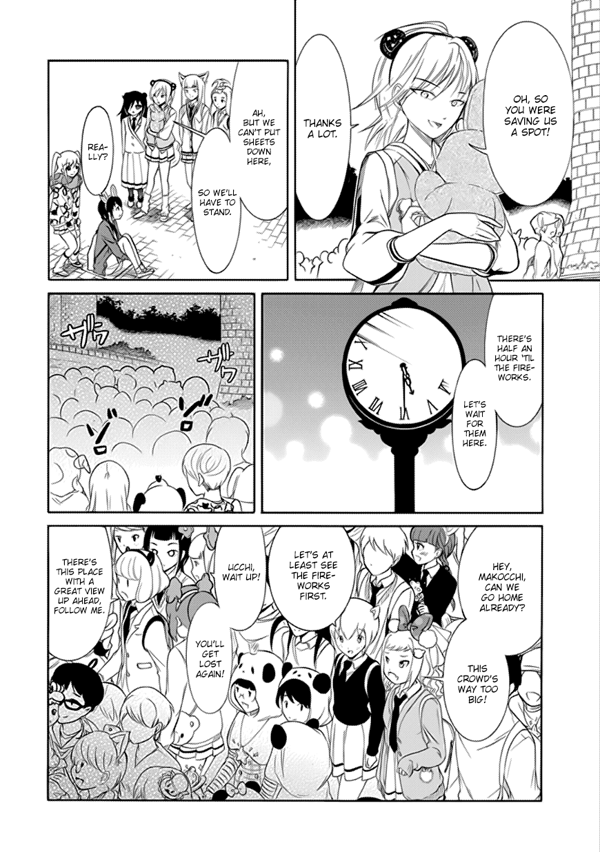 It's Not My Fault That I'm Not Popular! chapter 130.1 - page 6
